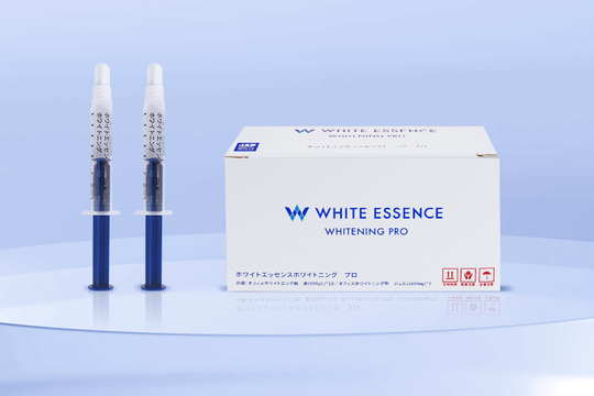 イオン化粧品　ホワイトエッセンス 45ml 2本セット イオン化粧品 ホワイトエッセンス 45ml 2本セット イオン ホワイト